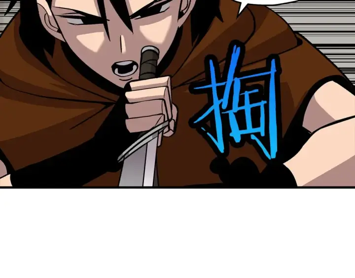 漫画《从士兵到君主》第53话 王都第137张图