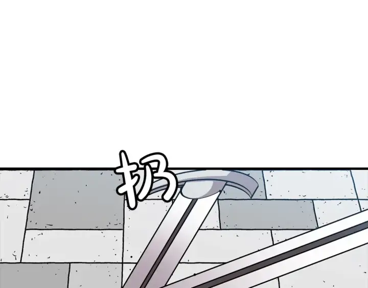 漫画《从士兵到君主》第53话 王都第202张图