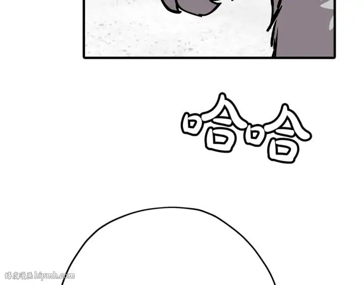 漫画《从士兵到君主》第55话 花拳绣腿第40张图