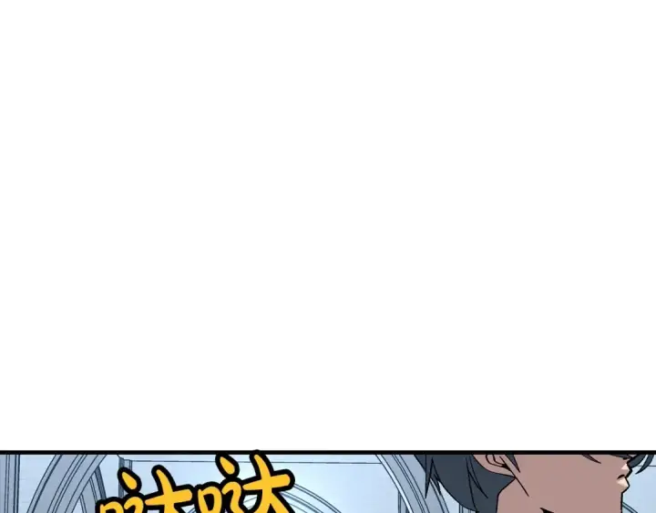 漫画《从士兵到君主》第55话 花拳绣腿第6张图