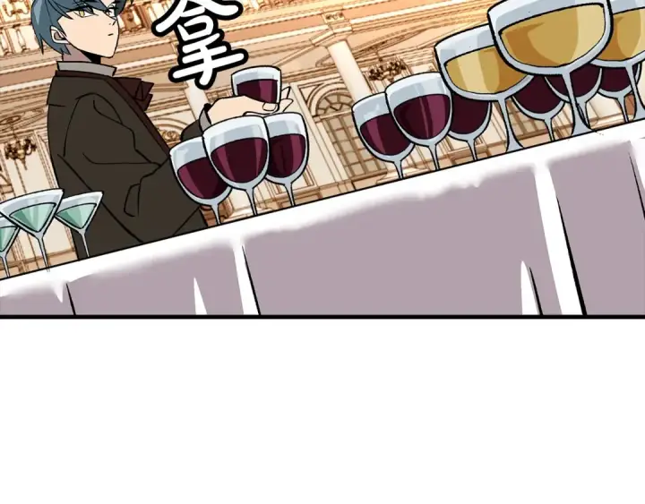 漫画《从士兵到君主》第56话 男爵克里斯第110张图
