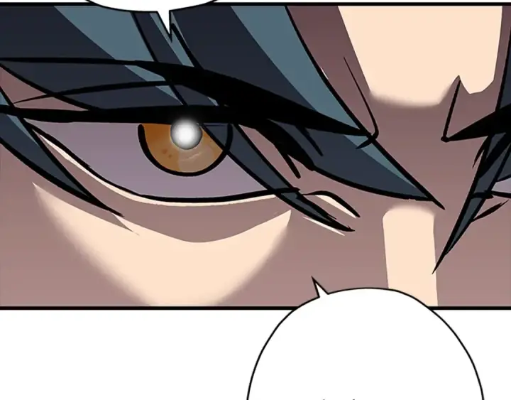漫画《从士兵到君主》第56话 男爵克里斯第203张图