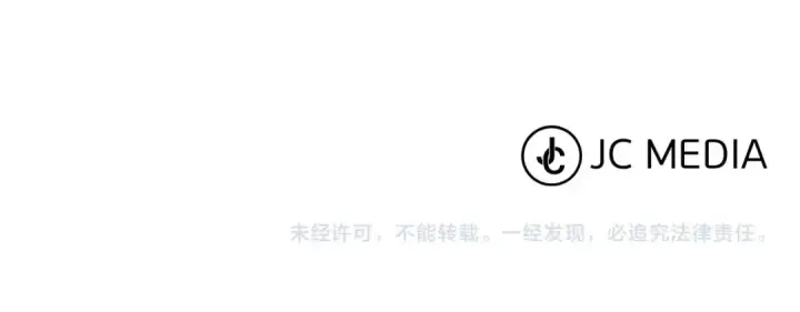 漫画《从士兵到君主》第56话 男爵克里斯第217张图