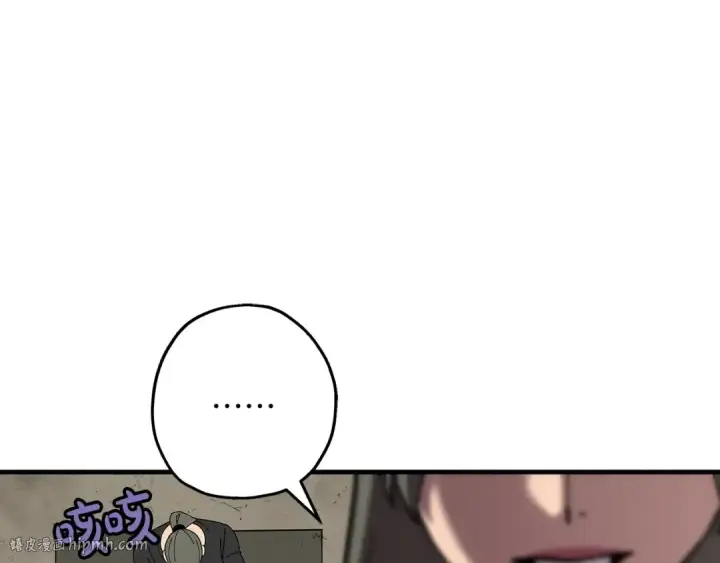 漫画《从士兵到君主》第56话 男爵克里斯第32张图
