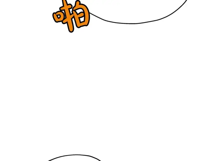 漫画《从士兵到君主》第56话 男爵克里斯第84张图