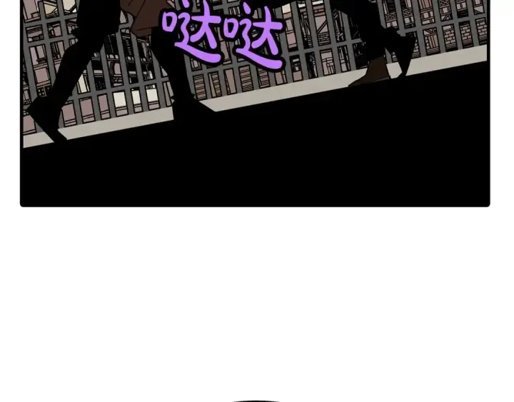 漫画《从士兵到君主》第57话 扩张势力第101张图