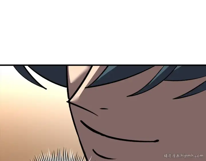 漫画《从士兵到君主》第57话 扩张势力第16张图