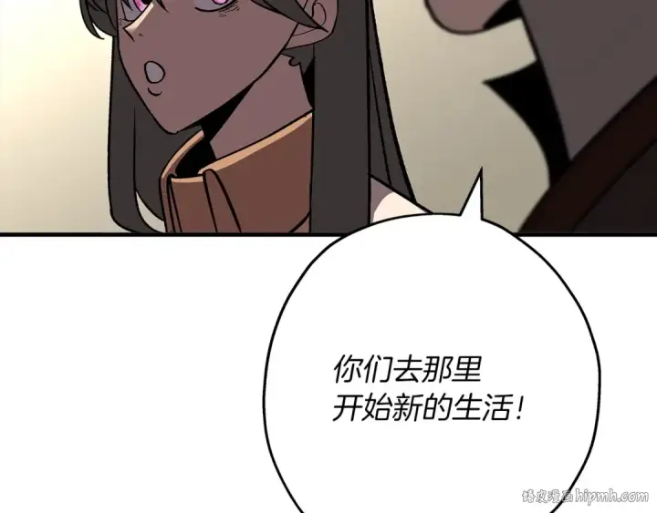 漫画《从士兵到君主》第57话 扩张势力第184张图