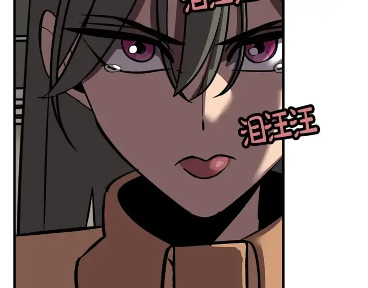 漫画《从士兵到君主》第57话 扩张势力第87张图