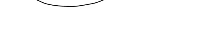 漫画《从士兵到君主》第57话 扩张势力第89张图