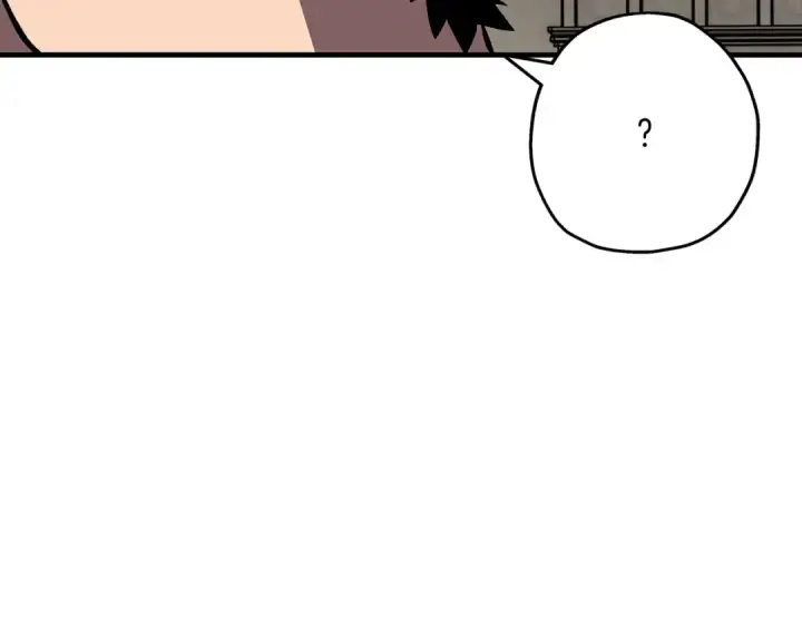 漫画《从士兵到君主》第57话 扩张势力第95张图