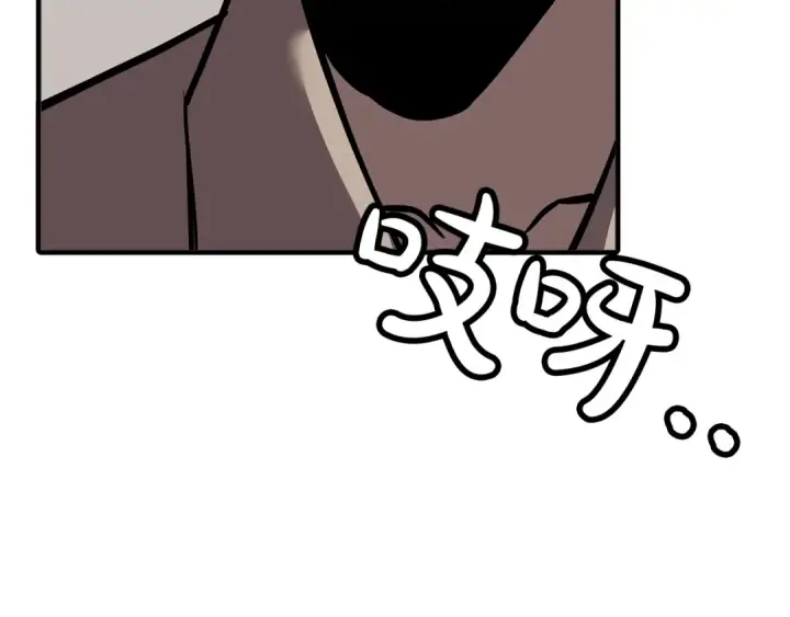 漫画《从士兵到君主》第58话 我爱画画！我爱画画！第12张图