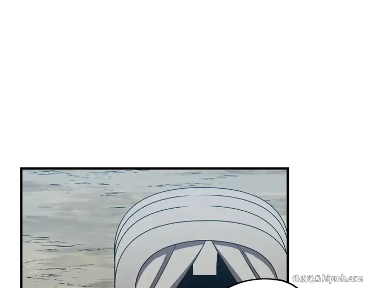 漫画《从士兵到君主》第58话 我爱画画！我爱画画！第144张图