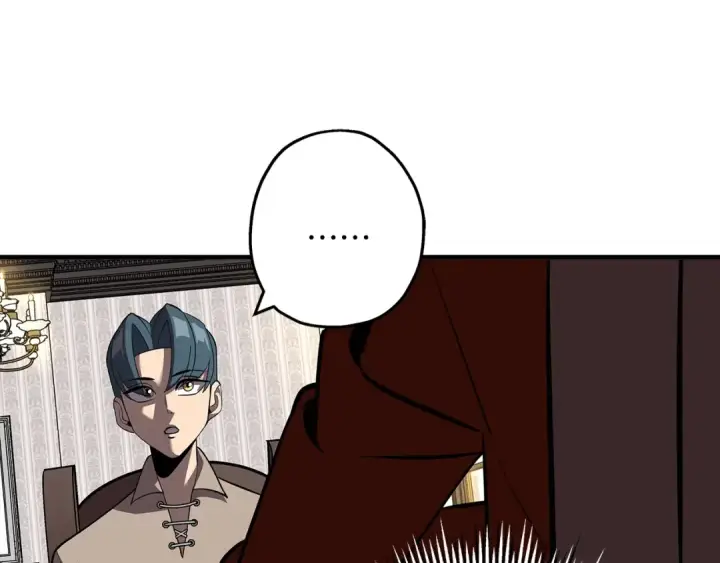 漫画《从士兵到君主》第58话 我爱画画！我爱画画！第7张图