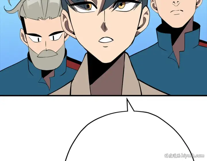漫画《从士兵到君主》第59话 领主克里斯第160张图