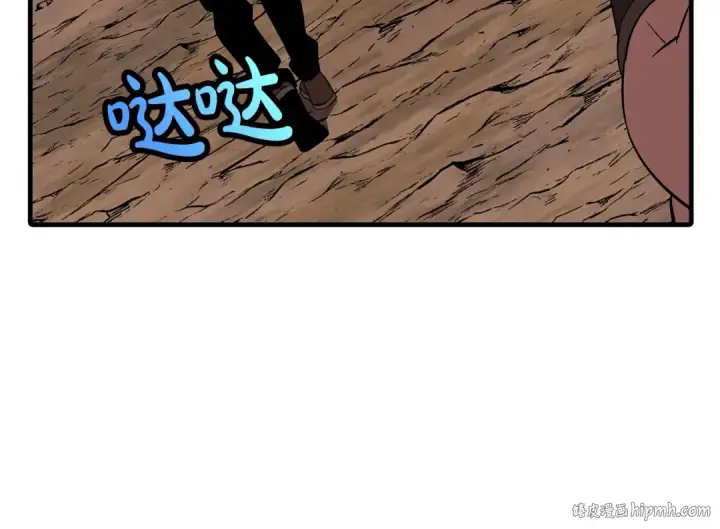 漫画《从士兵到君主》第60话 真正的领主！第120张图