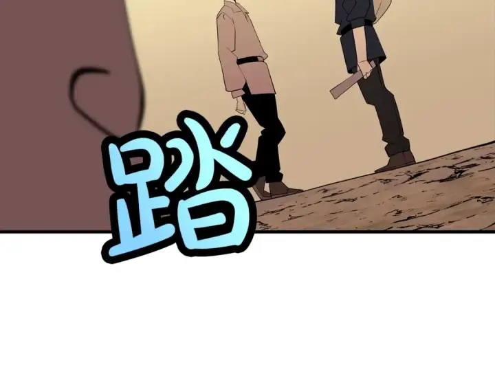 漫画《从士兵到君主》第60话 真正的领主！第150张图