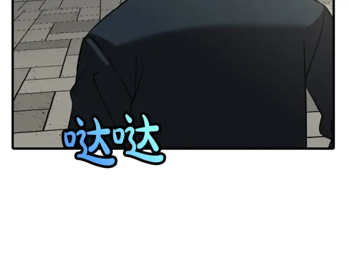 漫画《从士兵到君主》第60话 真正的领主！第25张图