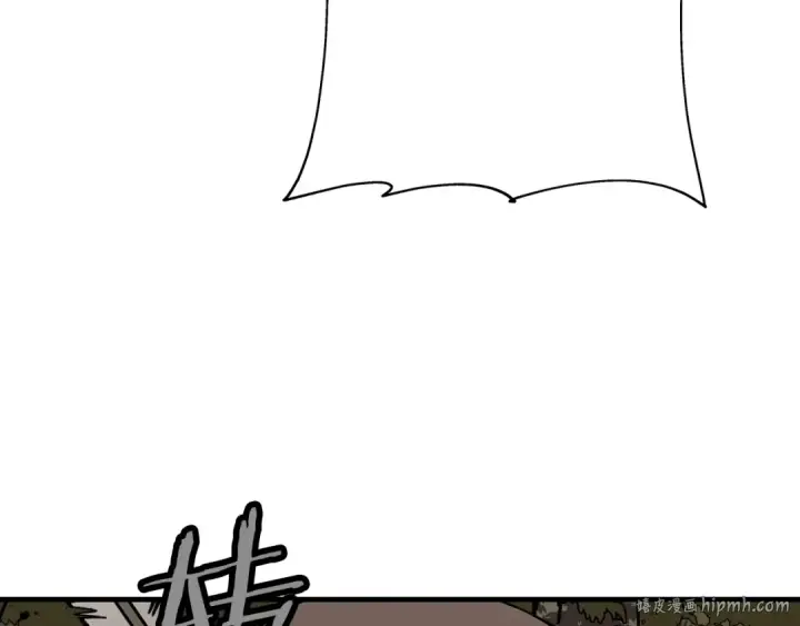 漫画《从士兵到君主》第60话 真正的领主！第64张图