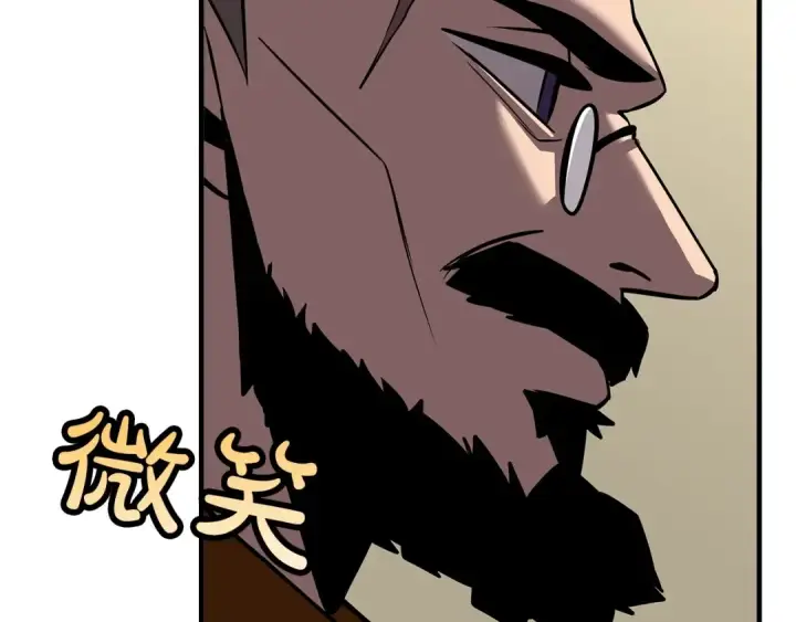 漫画《从士兵到君主》第61话 领主齐聚第87张图