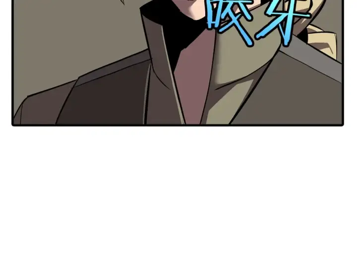 漫画《从士兵到君主》第62话 谁敢放肆！第61张图