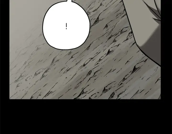 漫画《从士兵到君主》第62话 谁敢放肆！第94张图