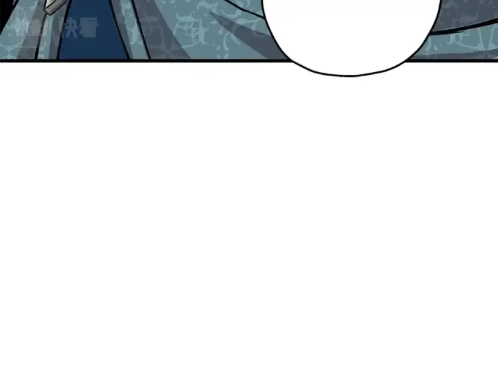 漫画《从士兵到君主》第74话 卑劣第102张图