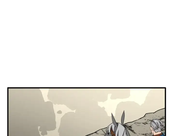 漫画《从士兵到君主》第74话 卑劣第119张图