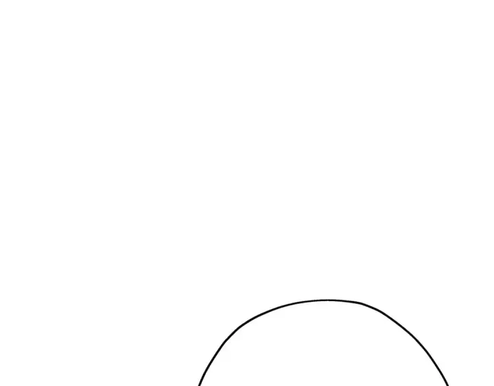 漫画《从士兵到君主》第74话 卑劣第149张图