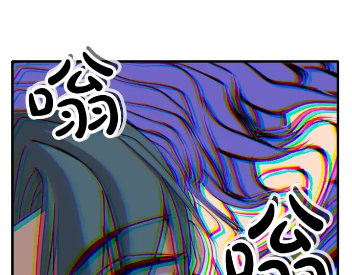 漫画《从士兵到君主》第74话 卑劣第183张图