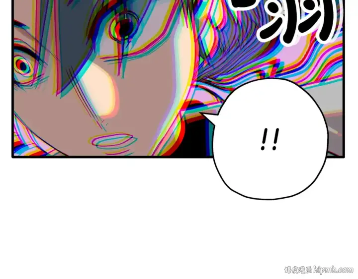 漫画《从士兵到君主》第74话 卑劣第184张图