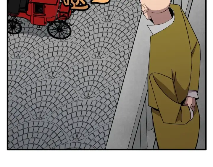 漫画《从士兵到君主》第74话 卑劣第2张图