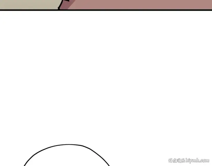 漫画《从士兵到君主》第74话 卑劣第8张图