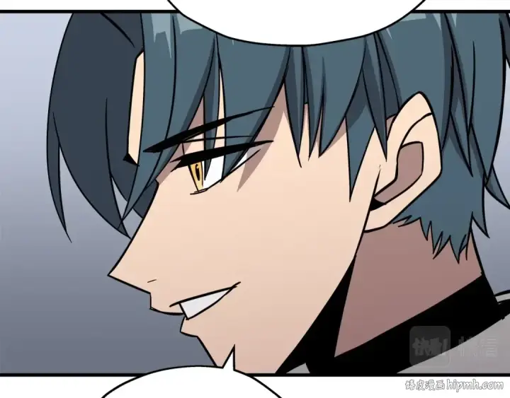 漫画《从士兵到君主》第74话 卑劣第80张图