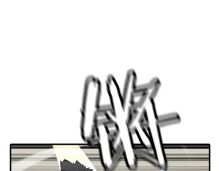 漫画《从士兵到君主》第76话 公爵的剑第107张图