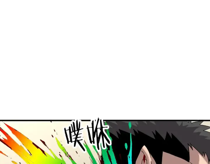 漫画《从士兵到君主》第76话 公爵的剑第124张图