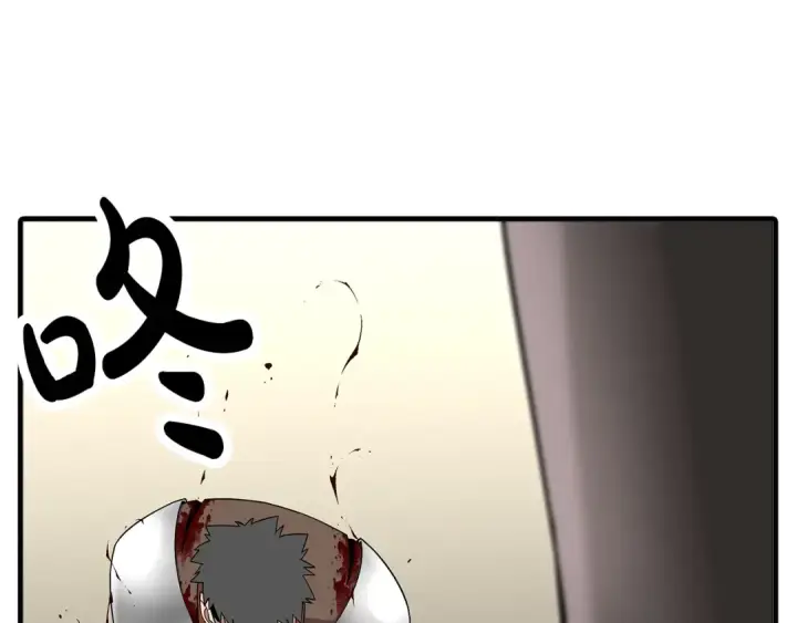 漫画《从士兵到君主》第76话 公爵的剑第149张图