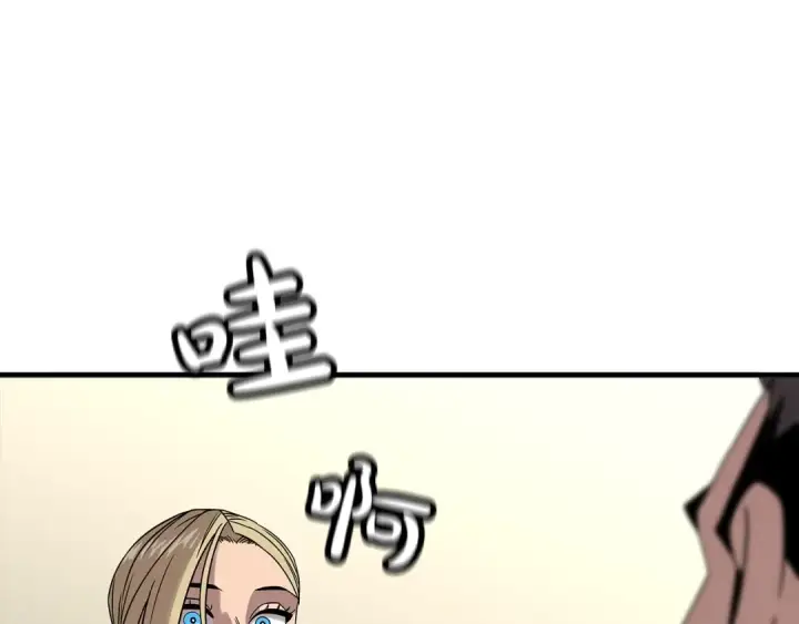 漫画《从士兵到君主》第76话 公爵的剑第154张图