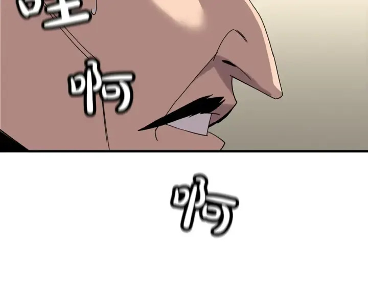 漫画《从士兵到君主》第76话 公爵的剑第158张图