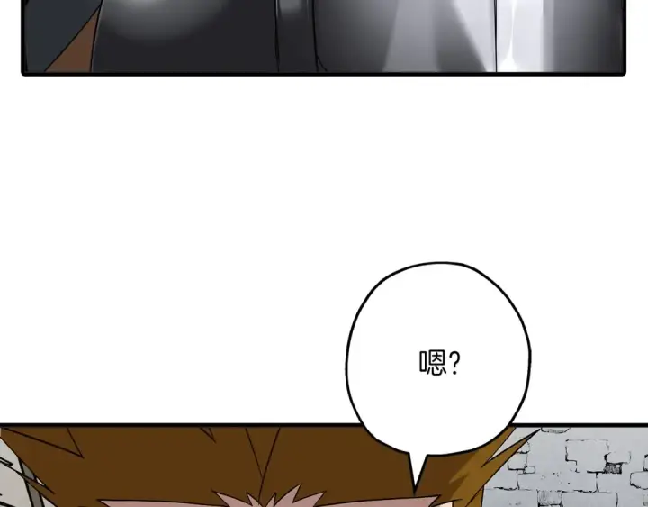 漫画《从士兵到君主》第76话 公爵的剑第161张图