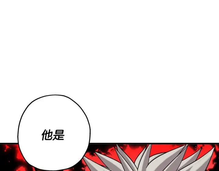 漫画《从士兵到君主》第76话 公爵的剑第195张图