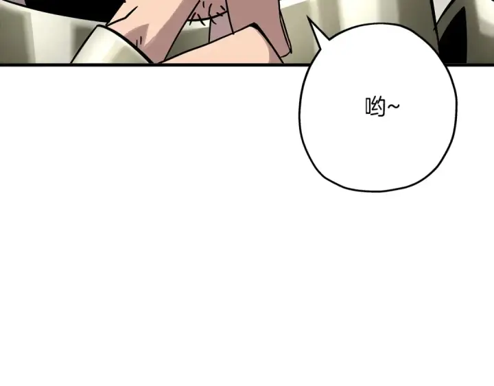 漫画《从士兵到君主》第76话 公爵的剑第30张图
