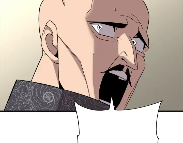 漫画《从士兵到君主》第76话 公爵的剑第35张图