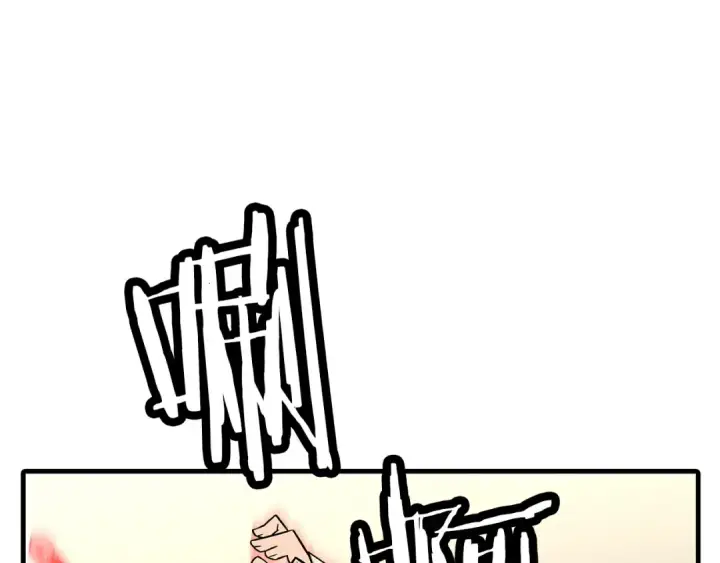 漫画《从士兵到君主》第78话 出战第106张图
