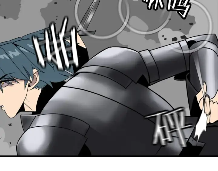 漫画《从士兵到君主》第78话 出战第141张图