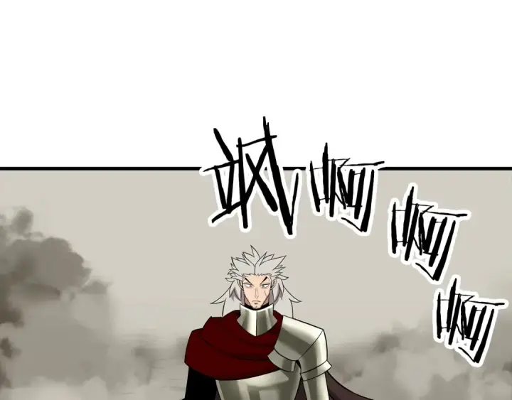 漫画《从士兵到君主》第78话 出战第4张图