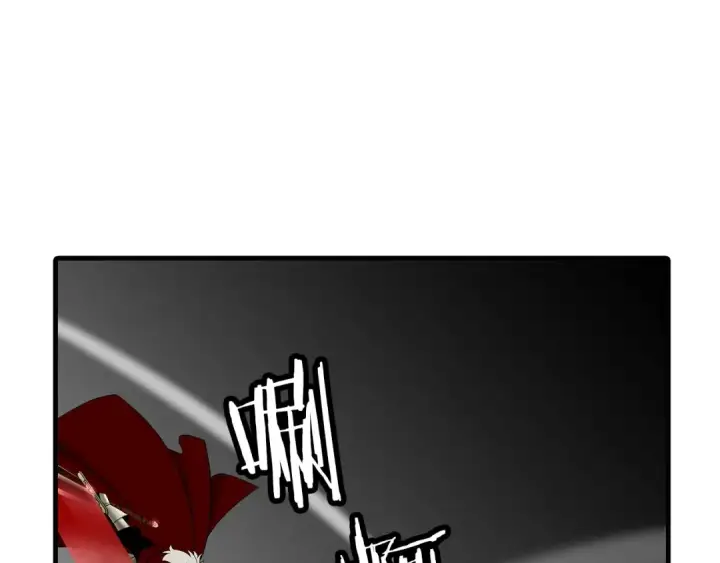 漫画《从士兵到君主》第78话 出战第57张图