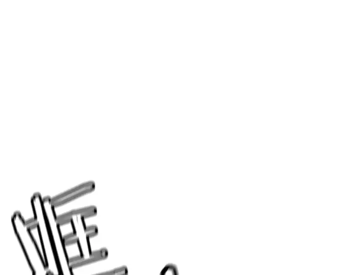 漫画《从士兵到君主》第78话 出战第71张图