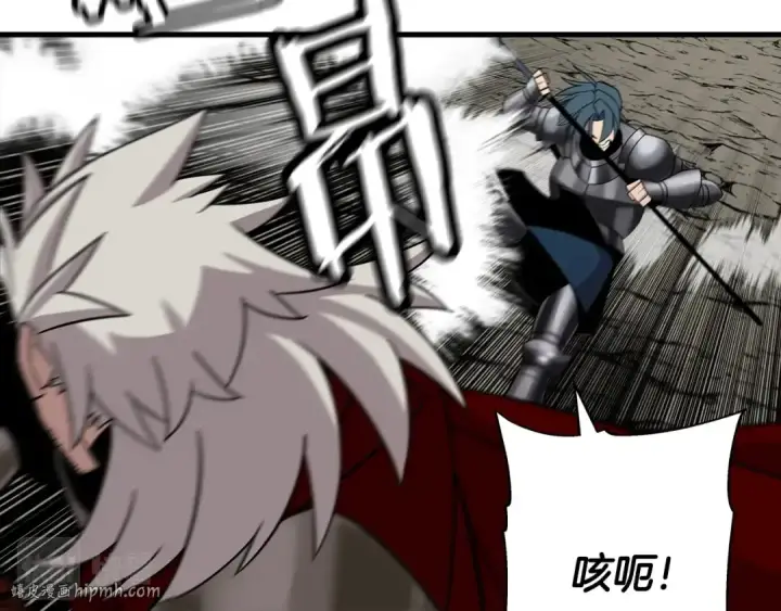 漫画《从士兵到君主》第78话 出战第72张图