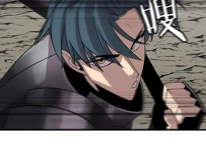 漫画《从士兵到君主》第78话 出战第79张图